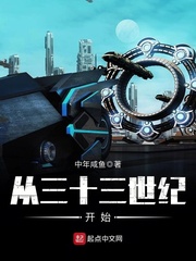 肖奈高hnp