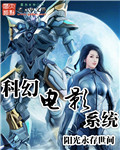 小早川怜子全部播放