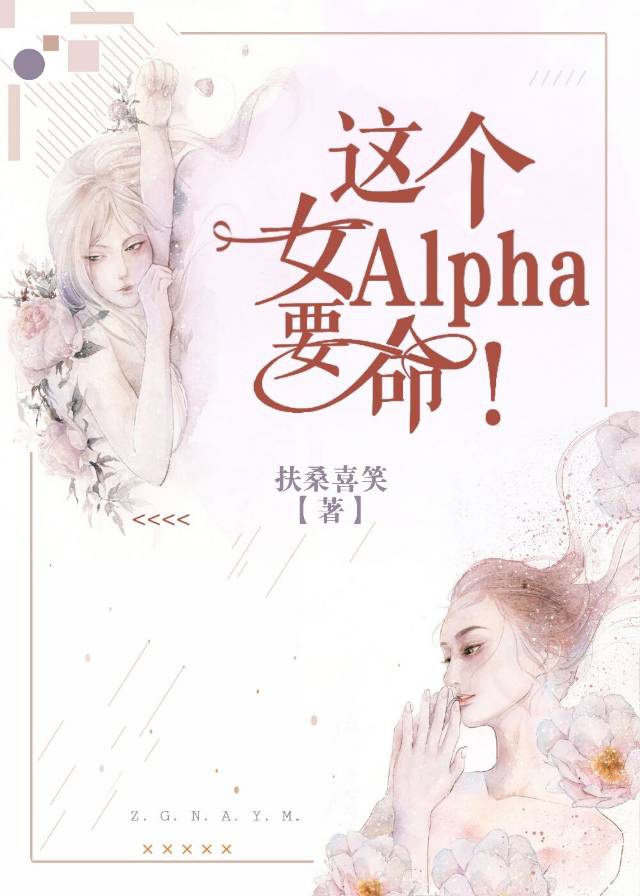 御龙修仙2上古战场电影