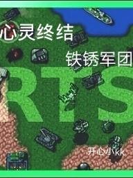 我朋友的妻子韩国电影