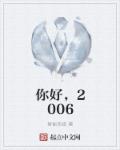 韩国电影理论中文