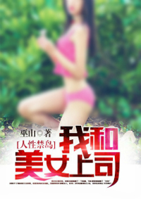 又黄又爽又色的视频在线看