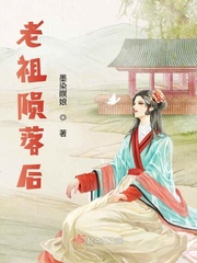 日本五十路熟妇高熟