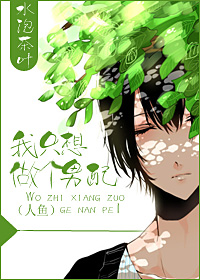 粉色视频免费观看