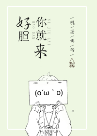 大长精破解版最新版下载