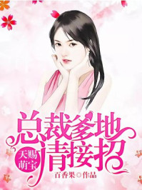 美国禁止电影在线观看