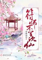 91神器app最新版本