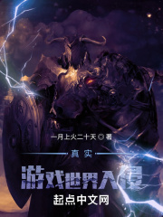 读书标语口号八个字