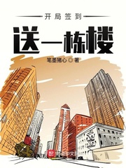 黄台b站视频
