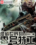 禁忌乱情短篇合集免费