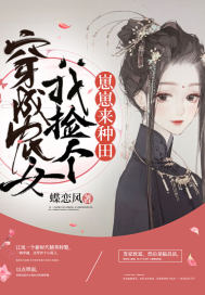 合子异种
