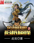 夜栋病勤免费观看全集