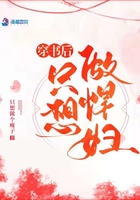叶子媚三级全电影