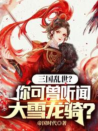 全世界都知道我爱你是什么歌