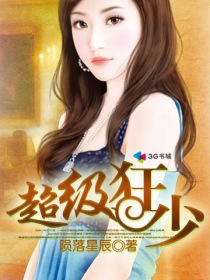 防渗膜