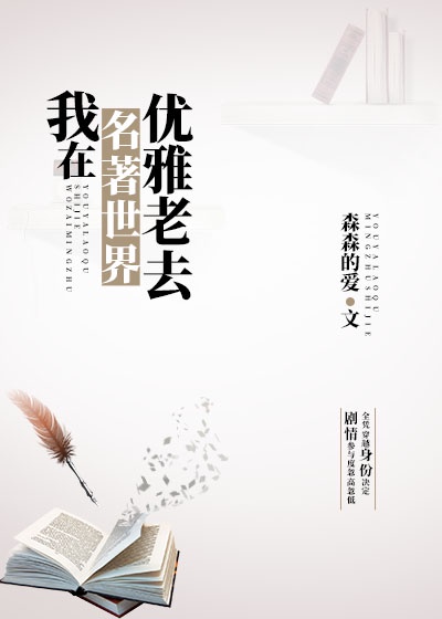 再深点灬舒服灬太大了灬爽灬深点