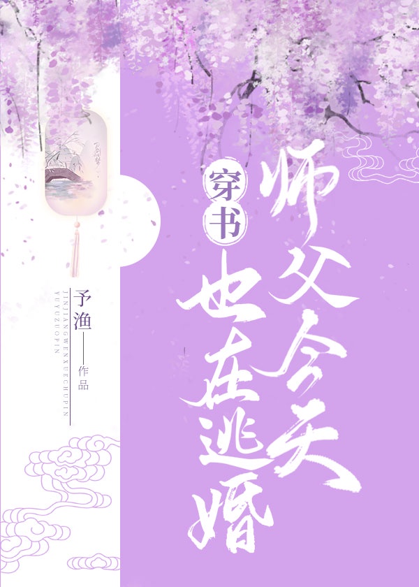 爷爷教孙女练书法