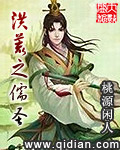 泰剧焦糖