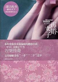 安卓黄油网站SSTM.MOESSTM.MOE