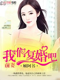 顺丰速运跟踪