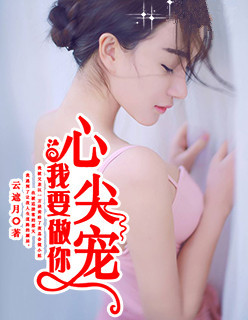 组词胸罩内衣裤子内裤摘下