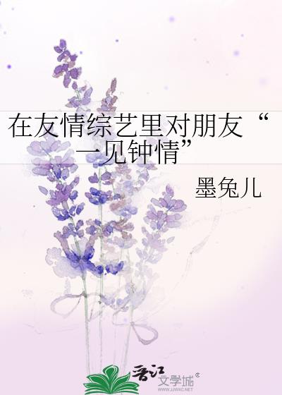 铁血战士4