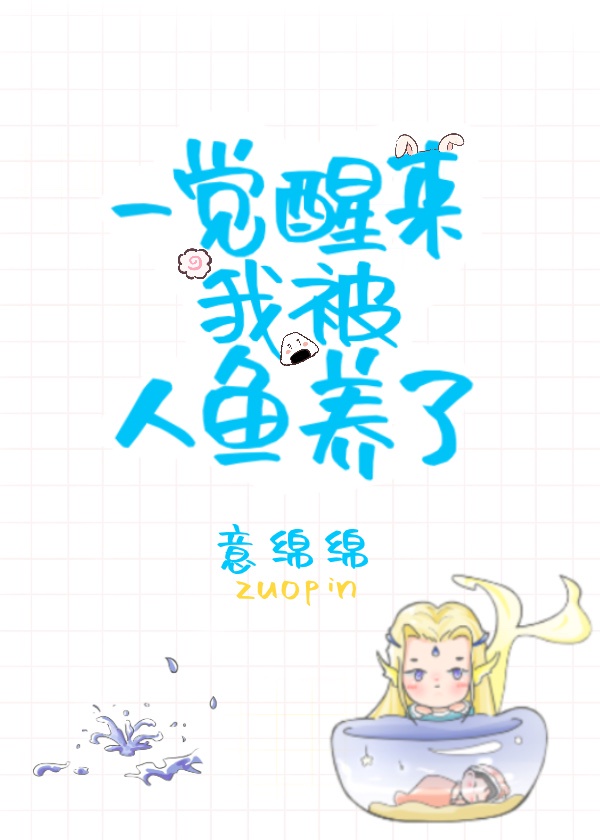 少年啊宾全文