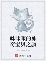 校园奴隶契约在线
