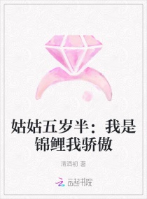 八妻子线秋霞网站