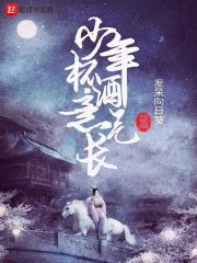 深夜影院深a