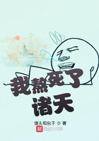 人人人爱免费视频在线观看