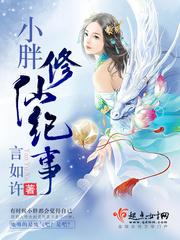 美拍禁止未成年人直播