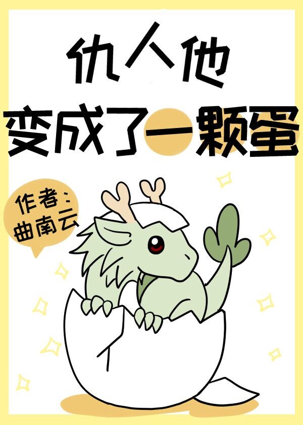 致命一击