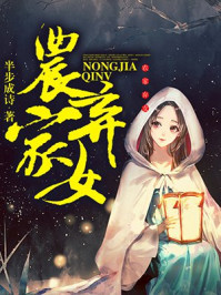 吞食天地2隐藏物品