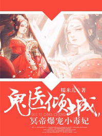 羞羞的影院