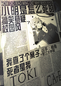 偷偷藏不住段嘉许浴室开车