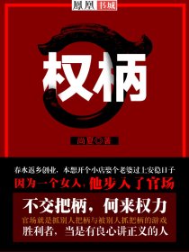 最穿越