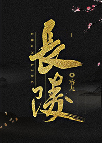 我是大哥大特别篇