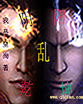 慕小小尹少桀小说全文免费阅读