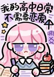 上海滩周润发