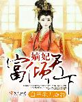 丝瓜草莓秋葵污下载安卓