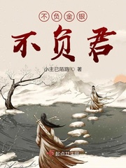 重生军婚文 女主悔过