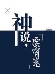 给爸爸的信演员表
