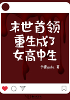 荡女淫春hd