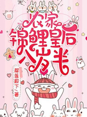 久等了唐先生免费观看