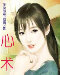 黑人老外曰我全过程