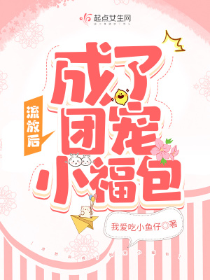 跑狗高清图