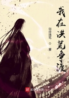 腿分开迎合惩罚求饶哭