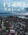 韩国理论在线观看