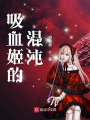 狗狗书籍在线阅读